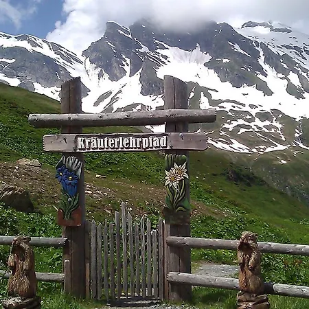 Chalé Gerlinde Ii Kaprun